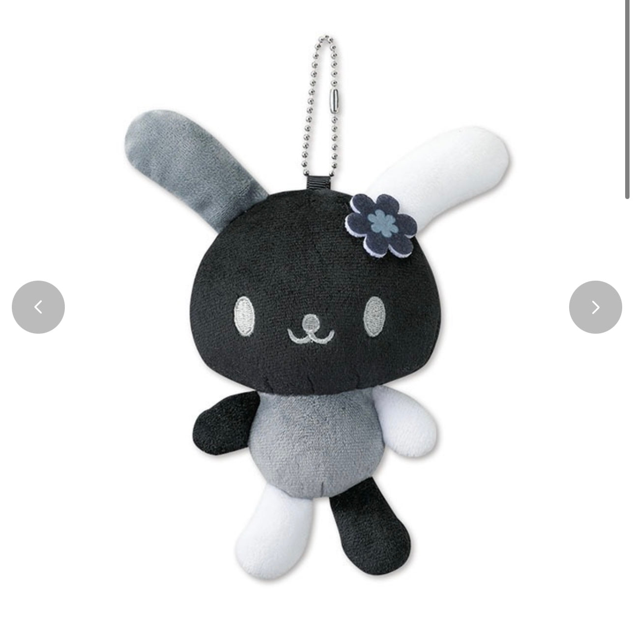 Avail 黑白色usahana掛件