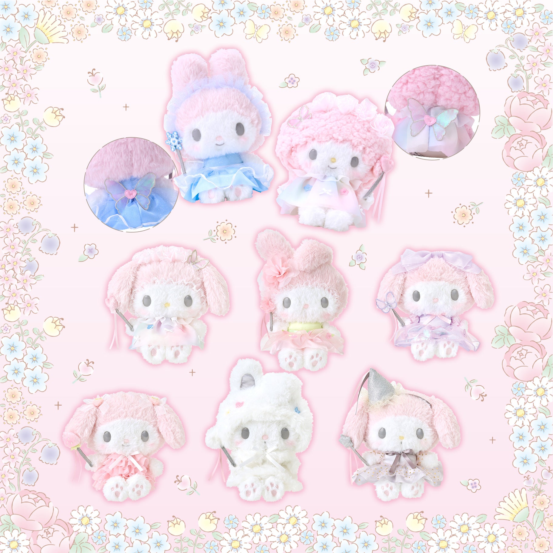 Sanrio 50周年記念My Melody公仔系列