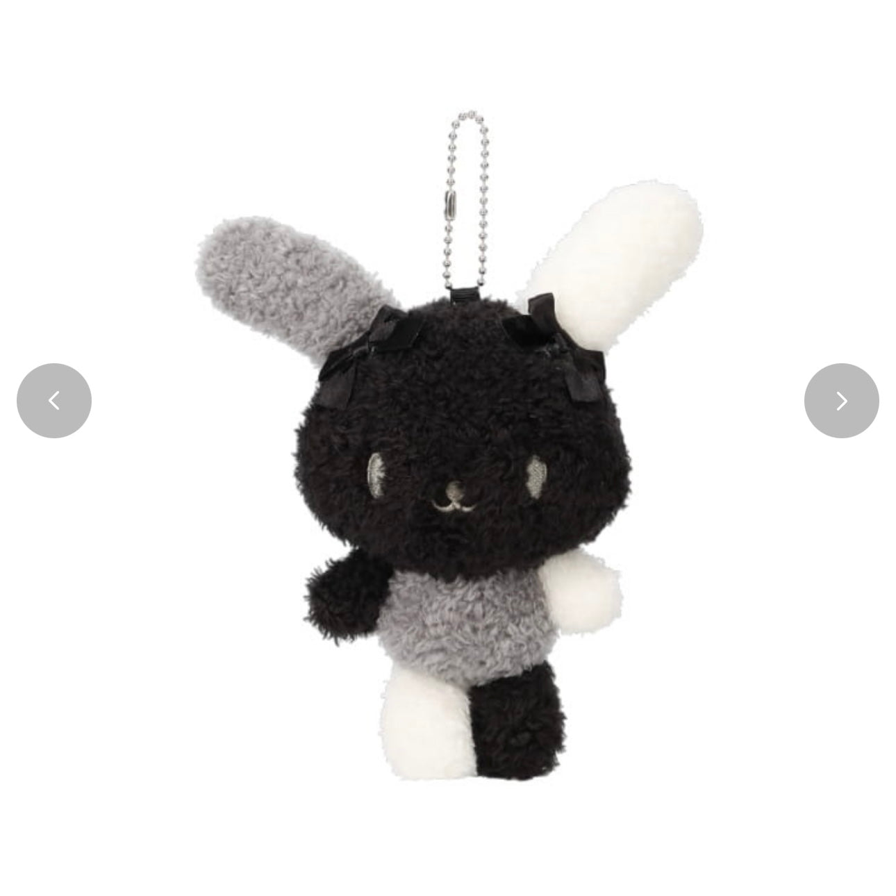 Avail 黑白色usahana掛件