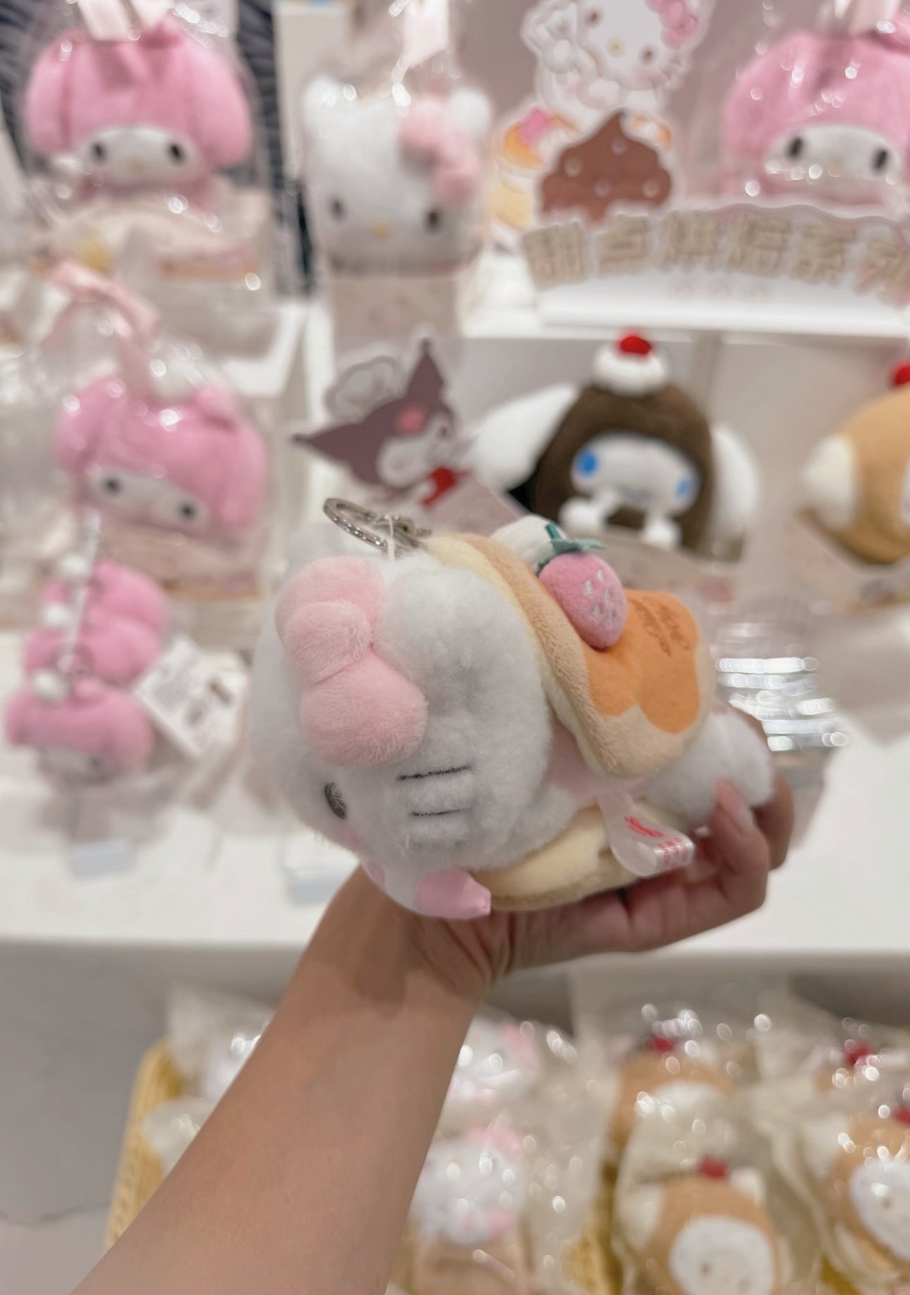 甜點烘焙系列掛件