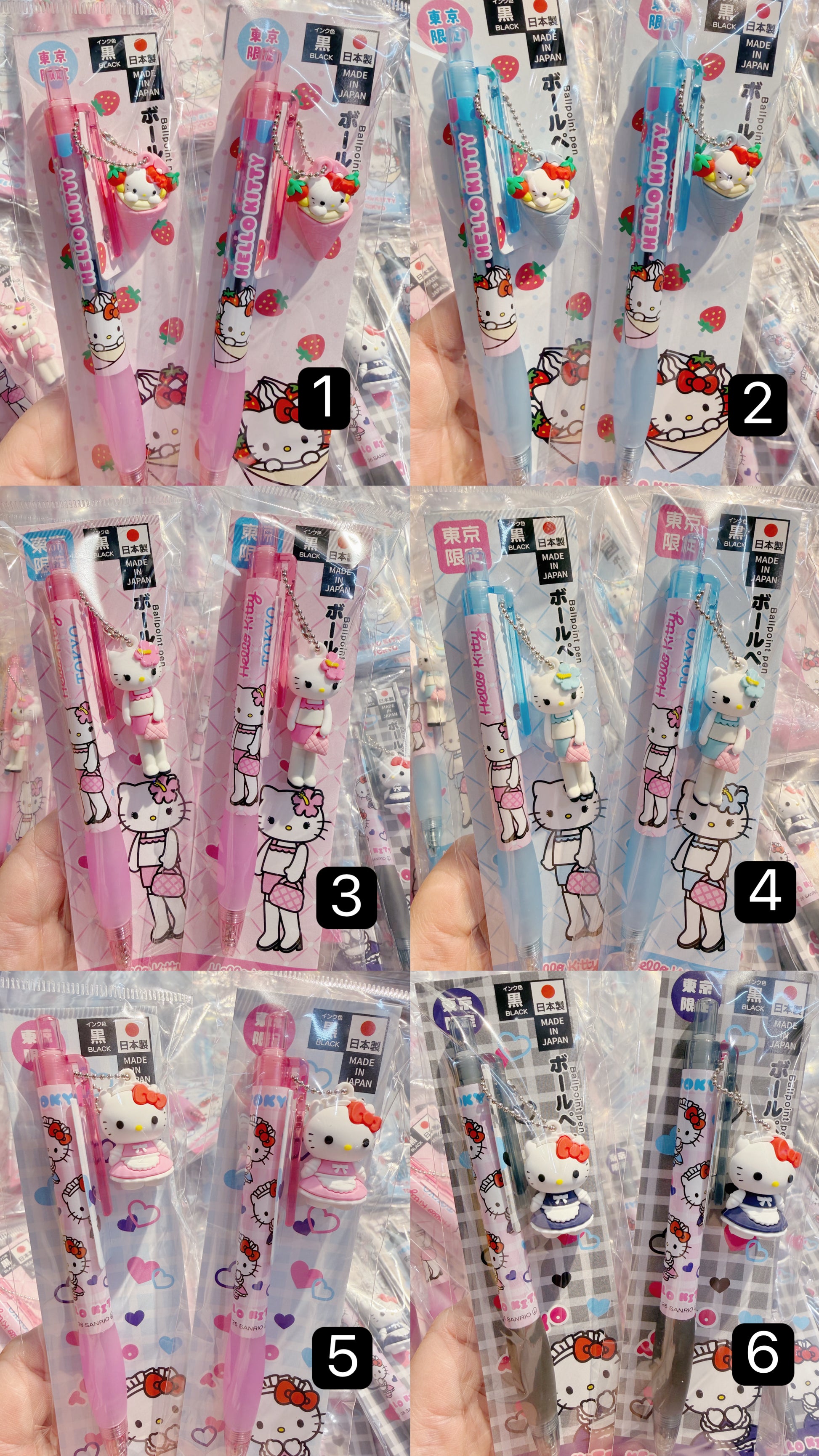 Hello kitty 原子筆