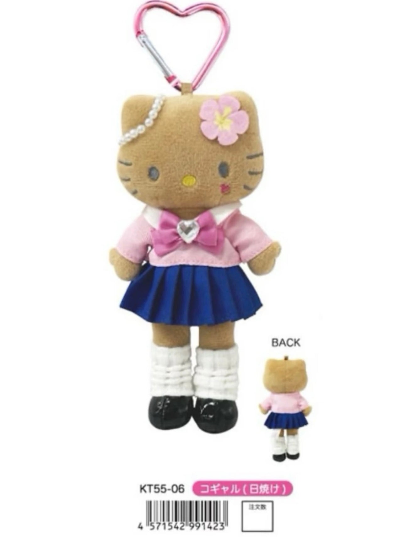 日本Sanrio x NIC 二代長腿hello kitty掛飾系列