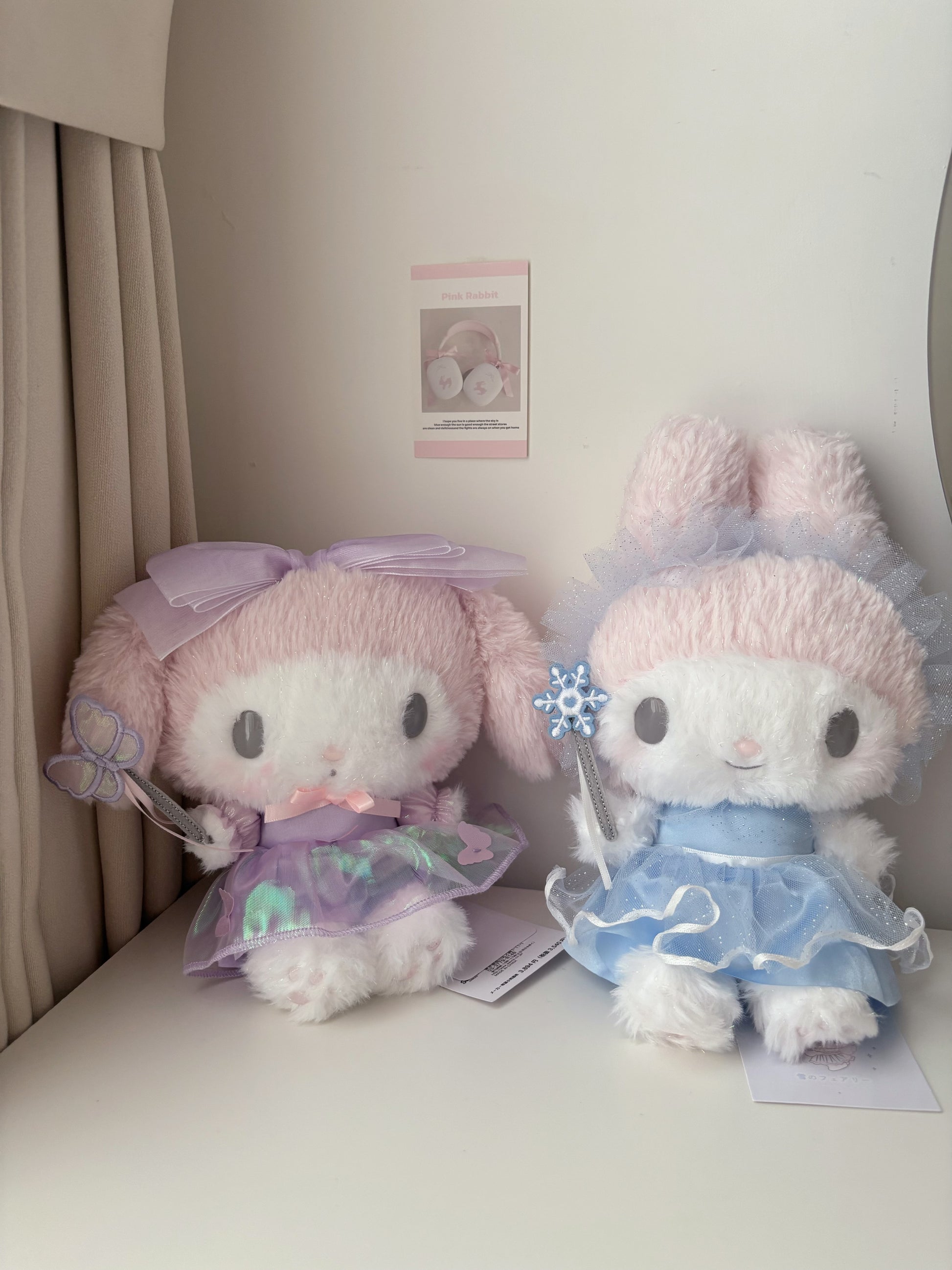 Sanrio 50周年記念My Melody公仔系列