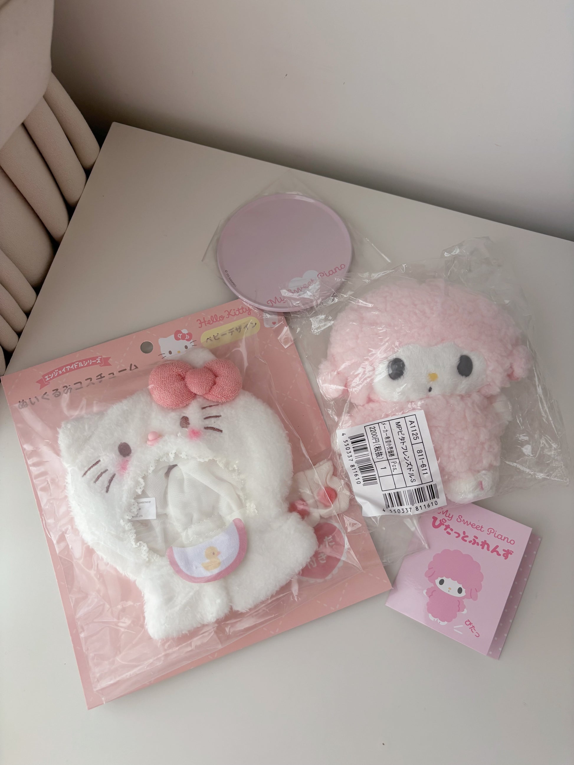 My Sweet Piano磁吸站立公仔